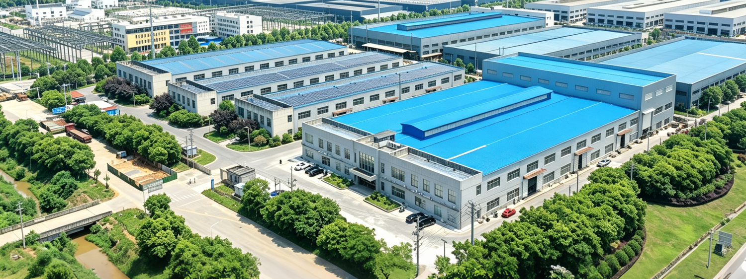 Anhui Exwell New Energy Technology Co., Ltd.